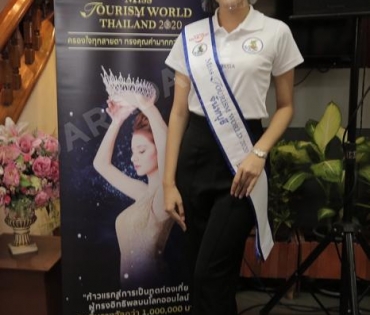 พิธีส่งมอบมงกุฎเพชร Miss Tourism World Thailand 2020