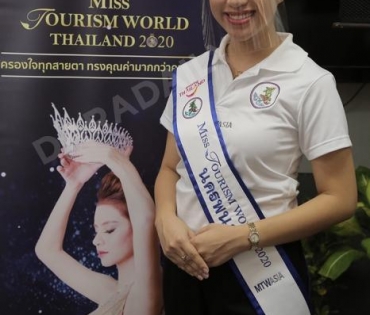 พิธีส่งมอบมงกุฎเพชร Miss Tourism World Thailand 2020