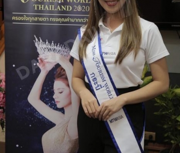 พิธีส่งมอบมงกุฎเพชร Miss Tourism World Thailand 2020