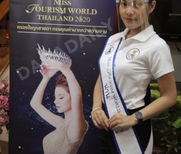 พิธีส่งมอบมงกุฎเพชร Miss Tourism World Thailand 2020