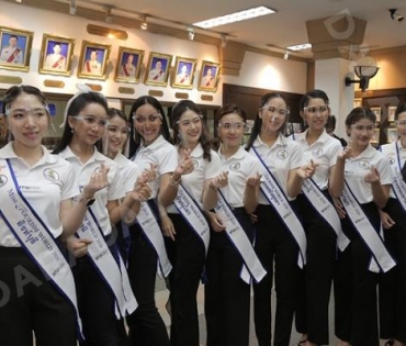 พิธีส่งมอบมงกุฎเพชร Miss Tourism World Thailand 2020