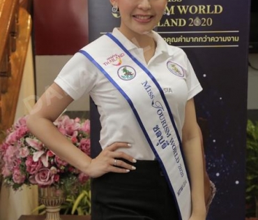 พิธีส่งมอบมงกุฎเพชร Miss Tourism World Thailand 2020