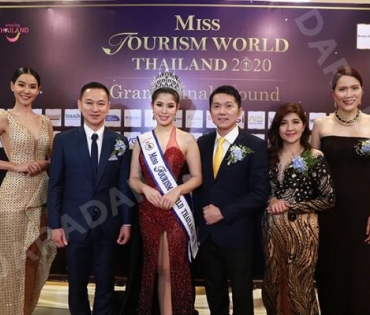 “แพรว ภัทราพร” คว้ามงกุฎ Miss Tourism World Thailand 2020