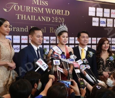 “แพรว ภัทราพร” คว้ามงกุฎ Miss Tourism World Thailand 2020