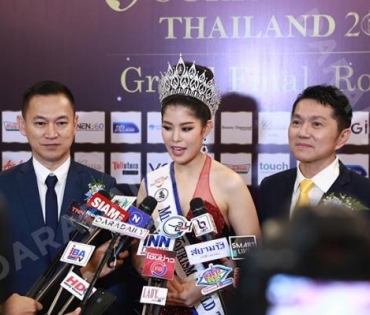 “แพรว ภัทราพร” คว้ามงกุฎ Miss Tourism World Thailand 2020