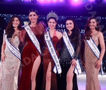 “แพรว ภัทราพร” คว้ามงกุฎ Miss Tourism World Thailand 2020