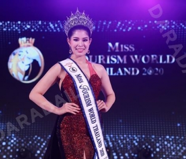 “แพรว ภัทราพร” คว้ามงกุฎ Miss Tourism World Thailand 2020