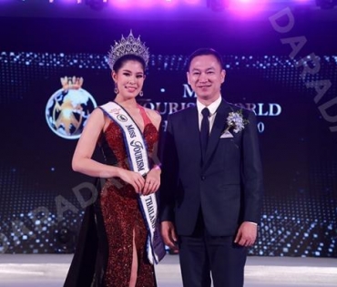 “แพรว ภัทราพร” คว้ามงกุฎ Miss Tourism World Thailand 2020