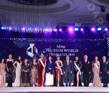 “แพรว ภัทราพร” คว้ามงกุฎ Miss Tourism World Thailand 2020