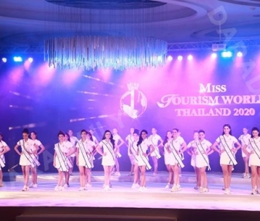 “แพรว ภัทราพร” คว้ามงกุฎ Miss Tourism World Thailand 2020