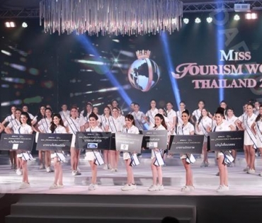 “แพรว ภัทราพร” คว้ามงกุฎ Miss Tourism World Thailand 2020