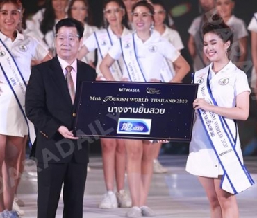 “แพรว ภัทราพร” คว้ามงกุฎ Miss Tourism World Thailand 2020