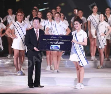 “แพรว ภัทราพร” คว้ามงกุฎ Miss Tourism World Thailand 2020