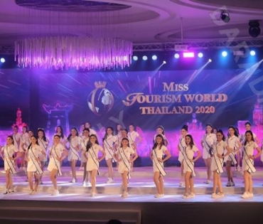 “แพรว ภัทราพร” คว้ามงกุฎ Miss Tourism World Thailand 2020