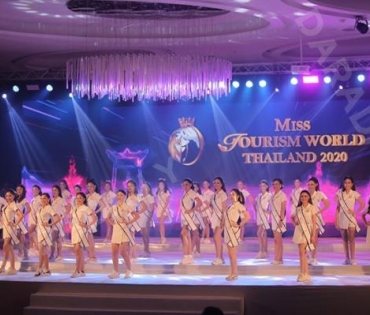“แพรว ภัทราพร” คว้ามงกุฎ Miss Tourism World Thailand 2020