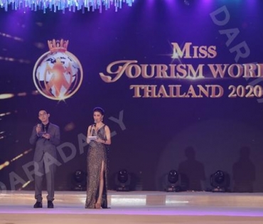 “แพรว ภัทราพร” คว้ามงกุฎ Miss Tourism World Thailand 2020