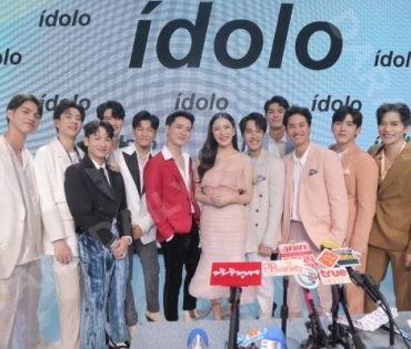 "ไบร์ท-วิน" นำทีมนักแสดง จีเอ็มเอ็ม ทีวี เปิดตัวผลิตภัณฑ์ใหม่ "idolo" Collection 2 