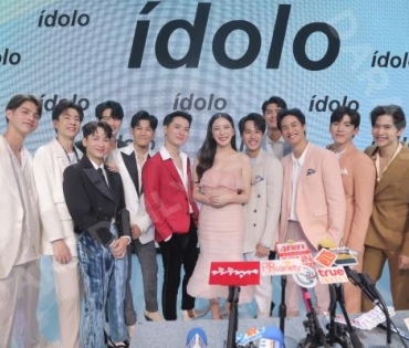 "ไบร์ท-วิน" นำทีมนักแสดง จีเอ็มเอ็ม ทีวี เปิดตัวผลิตภัณฑ์ใหม่ "idolo" Collection 2 