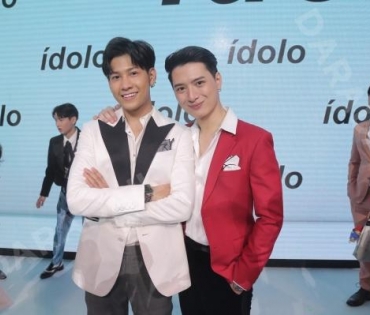 "ไบร์ท-วิน" นำทีมนักแสดง จีเอ็มเอ็ม ทีวี เปิดตัวผลิตภัณฑ์ใหม่ "idolo" Collection 2 