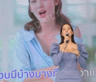 "โบว์ เมลดา" ร่วมงานแถลงข่าวเปิดตัวแคมเปญ "ประกันภัย For Lady"