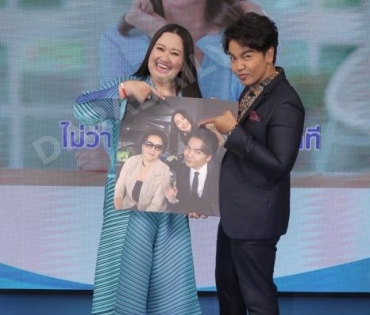 "โบว์ เมลดา" ร่วมงานแถลงข่าวเปิดตัวแคมเปญ "ประกันภัย For Lady"