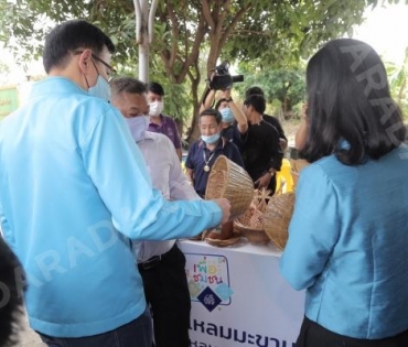 "กรีน อัษฎาพร" ร่วมงานแถลงข่าวโครงการ "คปภ. เพื่อชุมชน"