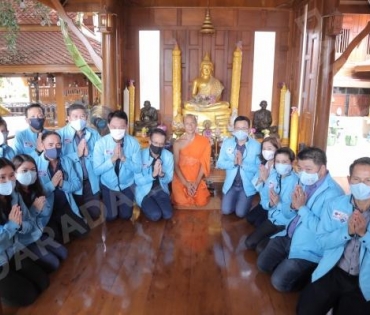 "กรีน อัษฎาพร" ร่วมงานแถลงข่าวโครงการ "คปภ. เพื่อชุมชน"