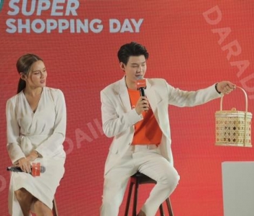 "หญิง-เซ้นต์" ร่วมงานแถลงข่าวเปิดตัว Shopee 9.9 Super Shopping Day