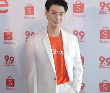 "หญิง-เซ้นต์" ร่วมงานแถลงข่าวเปิดตัว Shopee 9.9 Super Shopping Day