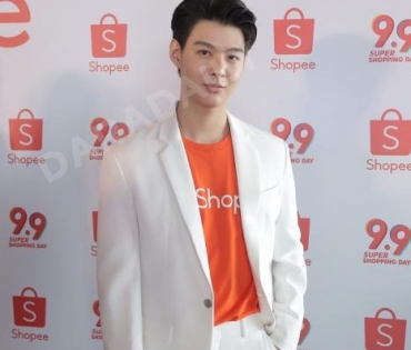 "หญิง-เซ้นต์" ร่วมงานแถลงข่าวเปิดตัว Shopee 9.9 Super Shopping Day