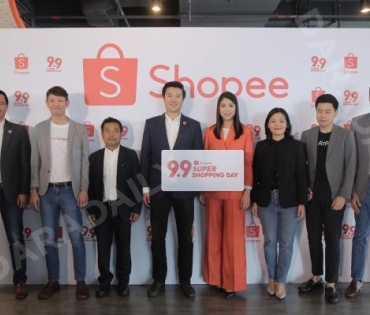 "หญิง-เซ้นต์" ร่วมงานแถลงข่าวเปิดตัว Shopee 9.9 Super Shopping Day