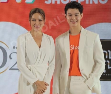 "หญิง-เซ้นต์" ร่วมงานแถลงข่าวเปิดตัว Shopee 9.9 Super Shopping Day