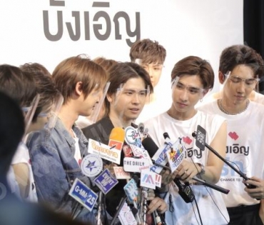 งานแลงข่าวเปิดตัวซีรีส์ "บังเอิญรัก 2 l A Chance To Love"