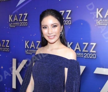 งานประกาศรางวัลสุดยิ่งใหญ่ "Kazz Awards 2020"