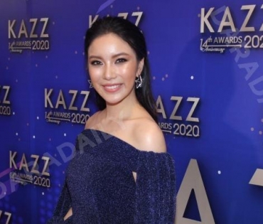 งานประกาศรางวัลสุดยิ่งใหญ่ "Kazz Awards 2020"