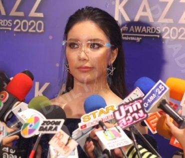 งานประกาศรางวัลสุดยิ่งใหญ่ "Kazz Awards 2020"