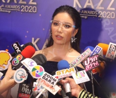 งานประกาศรางวัลสุดยิ่งใหญ่ "Kazz Awards 2020"