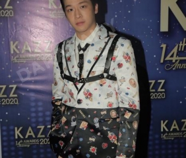 งานประกาศรางวัลสุดยิ่งใหญ่ "Kazz Awards 2020"