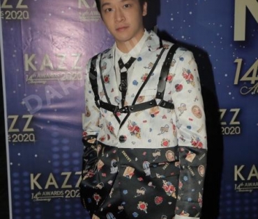 งานประกาศรางวัลสุดยิ่งใหญ่ "Kazz Awards 2020"