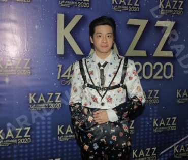 งานประกาศรางวัลสุดยิ่งใหญ่ "Kazz Awards 2020"