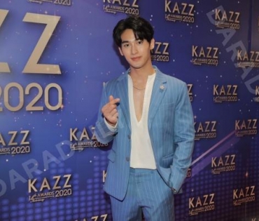 งานประกาศรางวัลสุดยิ่งใหญ่ "Kazz Awards 2020"