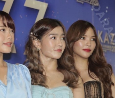 งานประกาศรางวัลสุดยิ่งใหญ่ "Kazz Awards 2020"