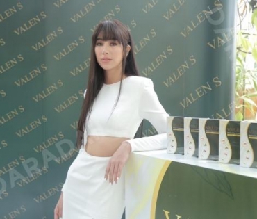 "มิ้นต์​ ชาลิดา"​ งานเปิดตัวพรีเซนเตอร์​ Valen 