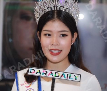 ทีม "Miss Tourism World Thailand" ร่วมงานสถาบันเพิ่มความสูง Tallsters สูงสุขภาพดีเปลี่ยนชีวิตได้