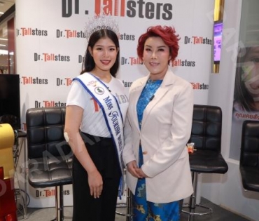 ทีม "Miss Tourism World Thailand" ร่วมงานสถาบันเพิ่มความสูง Tallsters สูงสุขภาพดีเปลี่ยนชีวิตได้