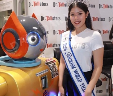 ทีม "Miss Tourism World Thailand" ร่วมงานสถาบันเพิ่มความสูง Tallsters สูงสุขภาพดีเปลี่ยนชีวิตได้