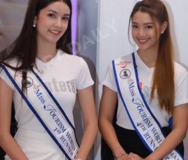 ทีม "Miss Tourism World Thailand" ร่วมงานสถาบันเพิ่มความสูง Tallsters สูงสุขภาพดีเปลี่ยนชีวิตได้