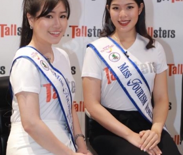 ทีม "Miss Tourism World Thailand" ร่วมงานสถาบันเพิ่มความสูง Tallsters สูงสุขภาพดีเปลี่ยนชีวิตได้