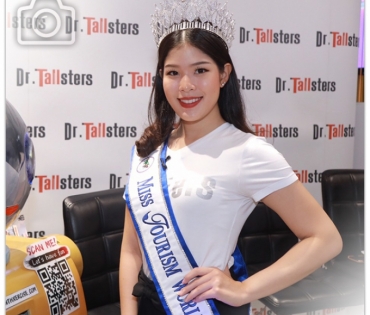 ทีม "Miss Tourism World Thailand" ร่วมงานสถาบันเพิ่มความสูง Tallsters สูงสุขภาพดีเปลี่ยนชีวิตได้