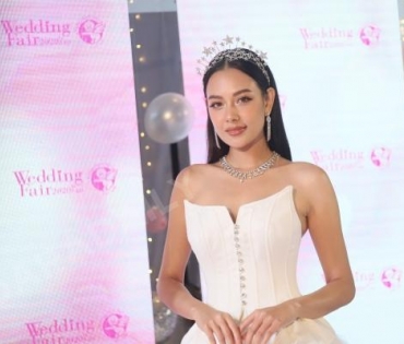 "แซมมี่-ใบเฟิร์น-แนท-คารีสา" ร่วมงาน Wedding Fair 2020 by NEO